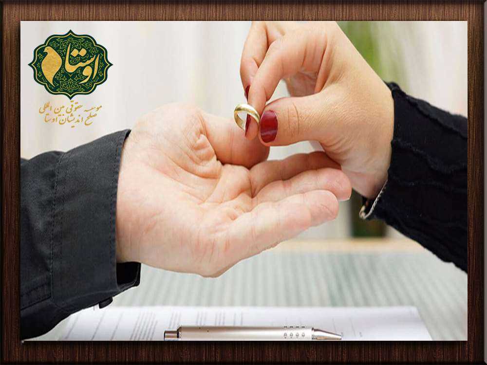 طلاقی که با توافق زوجین انجام شود، روندی آسان تر و سریع تر دارد.